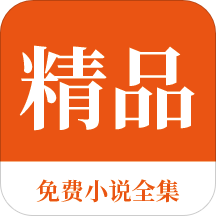 亚愽app登录